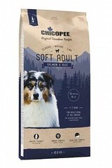 Сухий корм для дорослих собак всіх порід Chicopee CNL Adult Soft Salmon & Rice з лососем і рисом 015318 фото