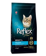 Сухой корм для стерилизованных кошек Reflex Plus Sterilised Adult Cat Food with Salmon с лососем, цена | Фото