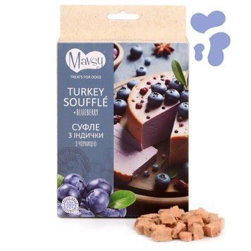 Ласощі для собак від 3-х місяців Mavsy freeze dried TURKEY SOUFFL&Eacute; WITH BLUEBERRIES суфле з індички та чорницею, 50 г FDMAVSY05 фото