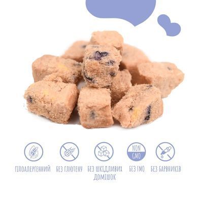 Ласощі для собак від 3-х місяців Mavsy freeze dried TURKEY SOUFFL&Eacute; WITH BLUEBERRIES суфле з індички та чорницею, 50 г FDMAVSY05 фото