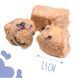 Ласощі для собак від 3-х місяців Mavsy freeze dried TURKEY SOUFFL&Eacute; WITH BLUEBERRIES суфле з індички та чорницею, 50 г FDMAVSY05 фото 4