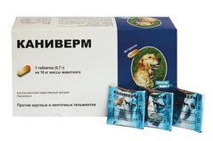 Антигельмінтик широкого спектра Bioveta Каніверм для собак на 10 кг 008-02 фото