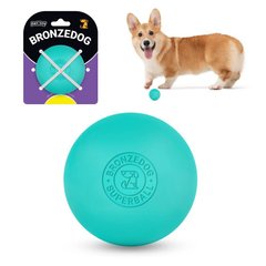 Іграшка для собак BronzeDog Superball SB62/Т фото