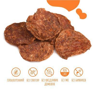 Ласощі для собак від 3-х місяців Mavsy Refined jerky DUCK CHIPS WITH CHIA SEEDS AND CARROTS чіпси з качки з насінням чіа та морквою, 50 г LSRM04 фото
