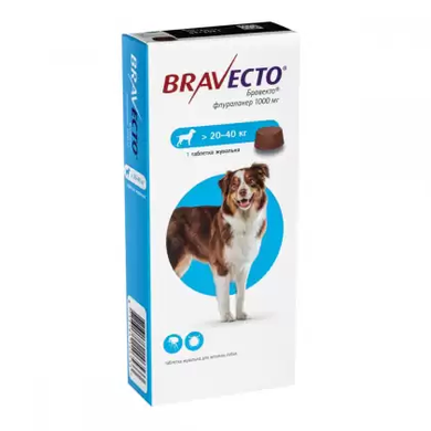 Бравекто (Bravecto) таблетки від бліх і кліщів для собак вагою від 20 до 40 кг, 1000 мг Bravecto - 20 - 40 фото