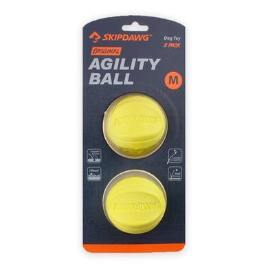 Игрушка для Собак Skipdawg Agility Ball Мяч Набор из 2 шт 7 см SD3027 фото