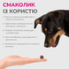 Функциональное лакомство для собак LK Baits Pet Nutrigo Treat Veal с говядиной и утиным соусом (&Oslash; 12 мм), 150 г 7777013 фото 5