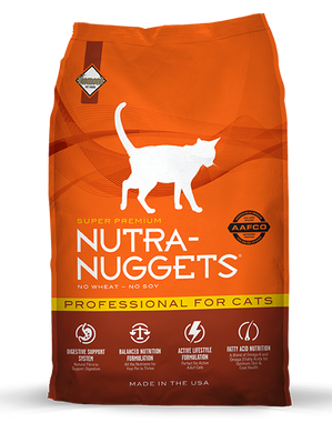Сухой профессиональный корм для взрослых котов Nutra Nuggets Professional Formula 273-HT18 фото