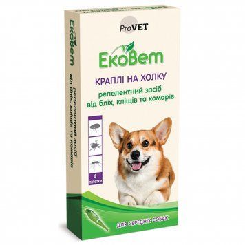 ЭкоВет репеллентные капли на холке от блох и клещей для средних пород собак 4 пипетки по 1,0 мл PR241111 фото