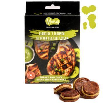 Ласощі для собак від 3-х місяців Mavsy Refined jerky TURKEY AND DUCK STEAK WITH KIWI SAUCE біфштекс з індички та качки під ківі соусом, 100 г LSRM03 фото