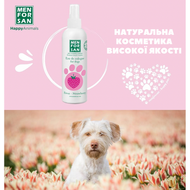 Одеколон для собак MenForSan Strawberry з ароматом полуниці 54102MFP092 фото