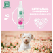 Одеколон для собак MenForSan Strawberry з ароматом полуниці 54102MFP092 фото 4