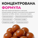 Функціональні ласощі для собак для суглобів LK Baits Pet Nutrigel Marine Collagen S-M з морським колагеном (&Oslash; 15 мм), 100 г 7777019 фото 4