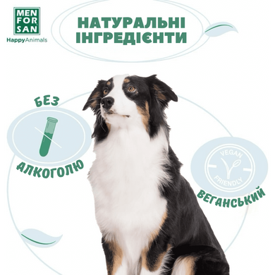 Одеколон для собак MenForSan Blackberry з ароматом ожини 54102MFP098 фото