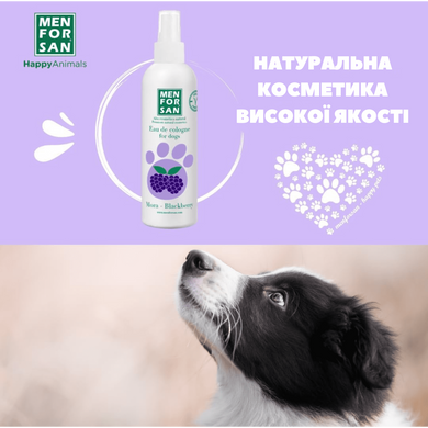 Одеколон для собак MenForSan Blackberry з ароматом ожини 54102MFP098 фото