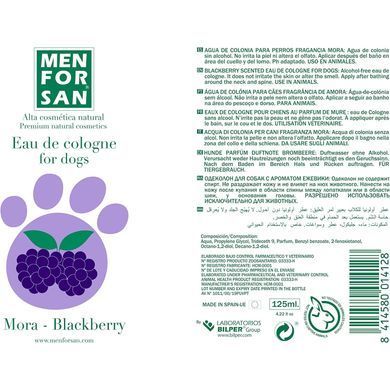 Одеколон для собак MenForSan Blackberry з ароматом ожини 54102MFP098 фото