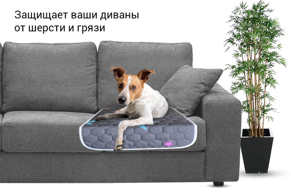Багаторазова пелюшка для собак AquaStop арт.5, 40х60 см AquaStop39 фото