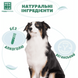 Одеколон для собак MenForSan Blackberry з ароматом ожини 54102MFP098 фото 6