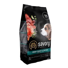 Сухий корм для цуценят Savory Puppy Fresh 3 кг (індичка та курка) Savory-30297 фото