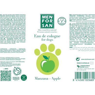 Одеколон для собак MenForSan Apple з ароматом яблука 54102MFP094 фото