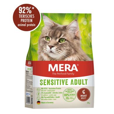 Сухий беззерновий корм для чутливих котів MERA Cats Sensitive Adult Insekten з протеїном комах 4025877387142 фото