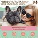 Салфетки для носика Snout Wipes Natural Dog Company, 50 шт WP-SNOUT-50 фото 4