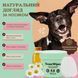 Салфетки для носика Snout Wipes Natural Dog Company, 50 шт WP-SNOUT-50 фото 2