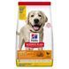 Сухой корм для контроля веса взрослых собак крупных пород HILL&rsquo;S SCIENCE PLAN Adult Light Large Breed с курицей Hills_604372 фото 1