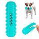 Игрушка для Собак Bronzedog Petfun Dental Кость с Пищалкой 18 х 6 см 01015 фото 1