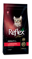 Сухой корм для котов Reflex Plus Adult Cat Food with Lamb & Rice с ягненком и рисом, цена | Фото