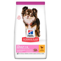 Сухий корм для підтримки ваги собак малих порід HILL’S SCIENCE PLAN Adult Light Small & Mini з куркою Hills_604236 фото
