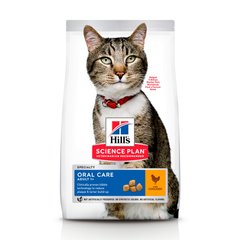Сухой корм для ухода за зубами взрослых котов Hill's Science Plan Feline Adult OralCare с курицей, цена | Фото