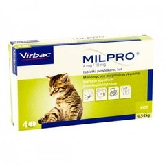 Антигельмінтні таблетки Virbac Milpro для кошенят і котів до 2 кг 069310 фото
