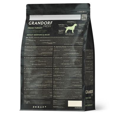Сухий корм для дорослих собак середніх та великих порід Grandorf FRESH TURKEY & SWEET POTATO ADULT DOG MEDIUM & MAXI з індичкою та бататом MedTurkey1 фото