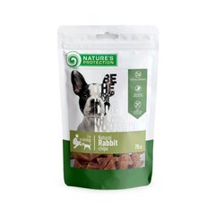 Ласощі для собак, чіпси з кролика, Nature's Protection Natural Rabbit Chips, 75 г SNK46101 фото
