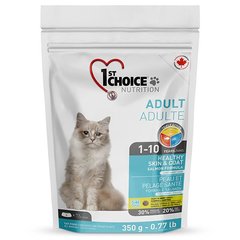 Сухой корм для кошек 1st Choice Healthy Skin&Coat Adult Salmon, цена | Фото