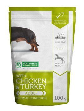 Пауч для дорослих собак малих порід з куркою та індичкою, Nature's Protection Optimal Condition 100г KIK45280 фото