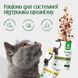 Сет вологого корму для стерилізованих котів Nature's Protection Prime Sterilised Cats Set Adult,&nbsp;4x85 г NPPR47919-K2 фото 2