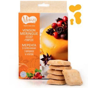 Ласощі для собак від 3-х місяців Mavsy Freeze dried VENISON MERINGUE WITH ROSE HIPS AND PUMPKIN меренга з оленини, шипшиною та гарбузом, 50 г FDMAVSY06 фото