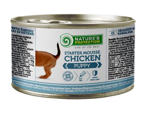 Мус для цуценят Nature's Protection Puppy Starter Mousse Chicken 200 г KIK45514 фото