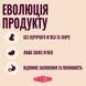 Сухой корм для стерилизованных кошек Carnilove True Fresh Duck Sterilised утка CL_173760 фото 7