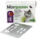 Антигельминтные таблетки KRKA Милпразон для кошек более 2 кг 219567 фото 2