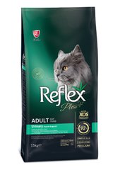 Сухий корм для підтримки сечостатевої системи котів Reflex Plus Urinary Adult Cat Food with Chicken з куркою RFX-410 фото