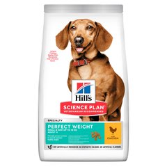 Сухой корм для поддержания веса собак мелких пород HILL’S SCIENCE PLAN Adult Perfect Weight Small & Mini с курицей, цена | Фото