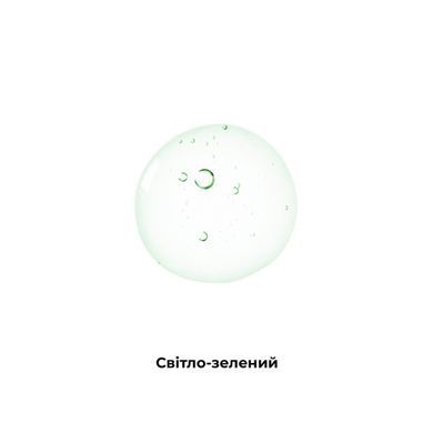 Профілайн шампунь антибактеріальний для котів 300 мл PR242207 фото