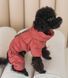 Зимовий комбінезон Comfort теракот R-50 R-50/2 фото 1