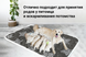 Багаторазова пелюшка для собак AquaStop арт.7, 40х60 см AquaStop27 фото 4
