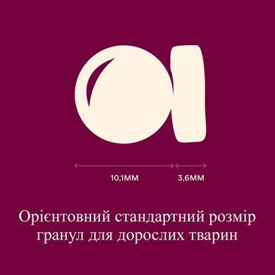 Сухий корм для стерилізованих котів Carnilove Active Beef & Venison Sterilised яловичина та оленина CL_173718 фото