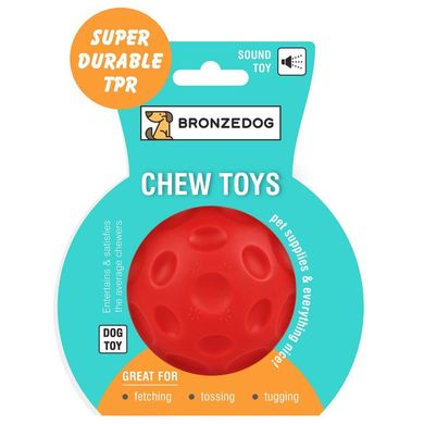 Іграшка для собак Bronzedog FLOAT плаваюча Звуковий м'яч 7 см YT104277-A фото