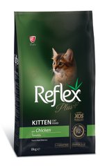 Сухой корм для котят Reflex Plus Kitten Food with Chicken с курицей, цена | Фото
